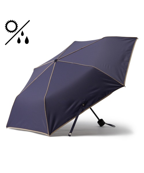遮光パイピング 日傘 MINI 47cm ネイビー（晴雨兼用）（折りたたみ傘