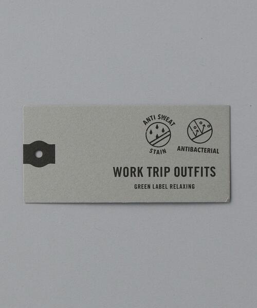 WORK TRIP OUTFITS GREEN LABEL RELAXING(ワークトリップアウトフィッツグリーンレーベル リラクシング)の「< 機能 / 汗染み防止・抗菌 > WTO A/S クリーン クルーネック カットソー Tシャツ(Tシャツ/カットソー・メンズ・グレー/ライトブルー/ネイビー/ホワイト・MEDIUM/LARGE/SMALL/X-LARGE)」の22枚目の写真