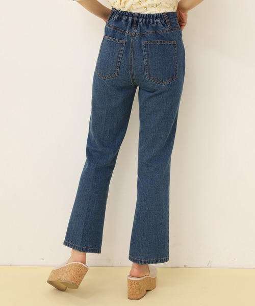 one after another NICE CLAUP（ワンアフターアナザーナイスクラップ）の「フレアデニムパンツ（デニムパンツ・レディース・サックスブルー/インディゴブルー/ブルー・SMALL/MEDIUM）」の11枚目の写真