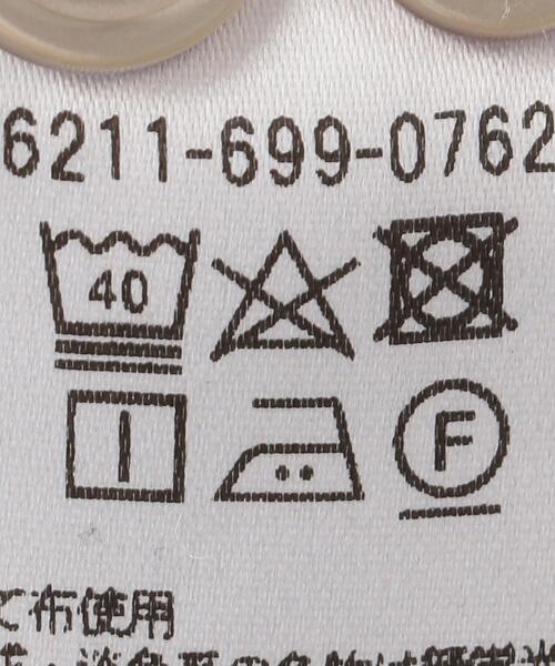 UNITED ARROWS LTD. OUTLET（ユナイテッドアローズアウトレット）の「＜A DAY IN THE LIFE＞ ネル バンドカラーシャツ（シャツ/ブラウス・メンズ・ホワイト/モカ・LARGE/MEDIUM/SMALL）」の8枚目の写真