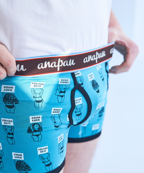 anapau(アナパウ)の「<anapau/アナパウ> ボクサーパンツ(ボクサーパンツ・メンズ・ブラック/ネイビー/オレンジ/ミント/ピンク/ライトベージュ/オレンジ系その他/インディゴブルー/オートミール/ターコイズブルー/オレンジ系その他2/ダークブルー/ブラック×ホワイト/ブルー/イエロー/アイボリー/ベージュ系その他/ターコイズブルー系/グレイッシュベージュ/ピンク系その他/ライトピンク/イエロー系その他/ライトグレー/グレー/テラコッタ/グリーン/ベージュ/ピンク系その他2/マスタード/ターコイズブルー系2・L/M)」の20枚目の写真