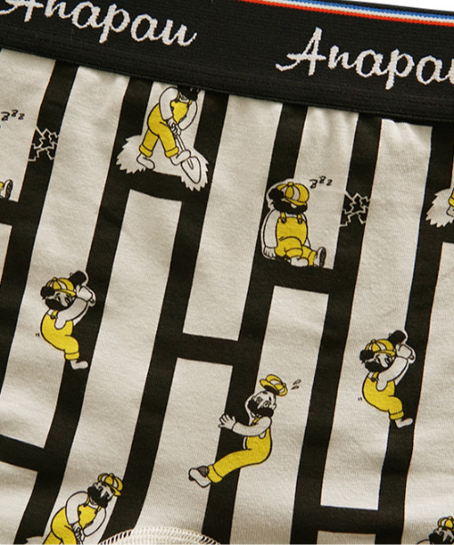 anapau(アナパウ)の「<anapau/アナパウ> ボクサーパンツ(ボクサーパンツ・メンズ・ブラック/ネイビー/オレンジ/ミント/ピンク/ライトベージュ/オレンジ系その他/インディゴブルー/オートミール/ターコイズブルー/オレンジ系その他2/ダークブルー/ブラック×ホワイト/ブルー/イエロー/アイボリー/ベージュ系その他/ターコイズブルー系/グレイッシュベージュ/ピンク系その他/ライトピンク/イエロー系その他/ライトグレー/グレー/テラコッタ/グリーン/ベージュ/ピンク系その他2/マスタード/ターコイズブルー系2・L/M)」の5枚目の写真