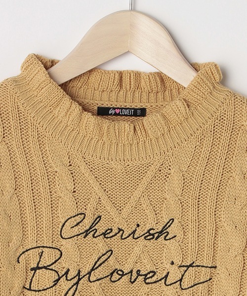 by LOVEiT(バイラビット)の「ケーブルニット(ニット/セーター・キッズ・アイボリー/ベージュ/ミント/ブラック・130cm/140cm/150cm/160cm/120cm)」の21枚目の写真