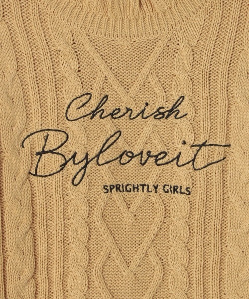 by LOVEiT(バイラビット)の「ケーブルニット(ニット/セーター・キッズ・アイボリー/ベージュ/ミント/ブラック・130cm/140cm/150cm/160cm/120cm)」の7枚目の写真