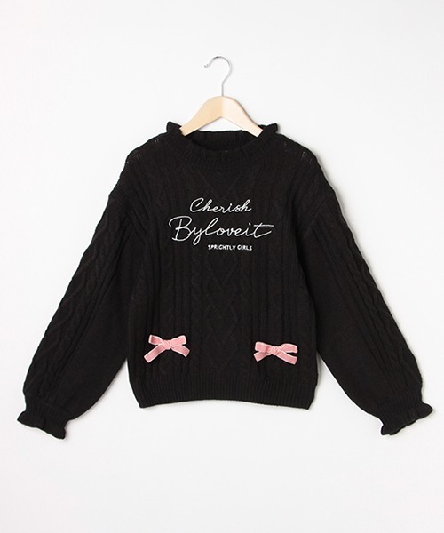 by LOVEiT(バイラビット)の「ケーブルニット(ニット/セーター・キッズ・アイボリー/ベージュ/ミント/ブラック・130cm/140cm/150cm/160cm/120cm)」の22枚目の写真