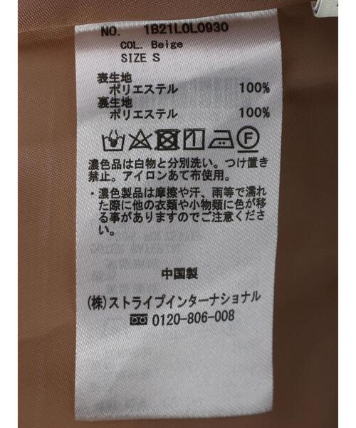 earth music&ecology（アースミュージックアンドエコロジー）の「フラワーマーメイドスカート＊（スカート・レディース・ブラック/ベージュ・S/M）」の7枚目の写真