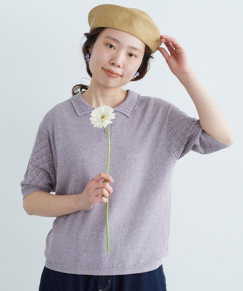 chambre de charme(シャンブルドゥシャーム)の「cdc すかし柄パッチワーク プルオーバー(ポロシャツ・レディース・パープル/キナリ/ブラウン・FREE)」の12枚目の写真
