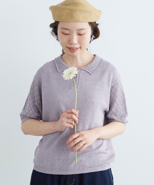 chambre de charme(シャンブルドゥシャーム)の「cdc すかし柄パッチワーク プルオーバー(ポロシャツ・レディース・パープル/キナリ/ブラウン・FREE)」の9枚目の写真