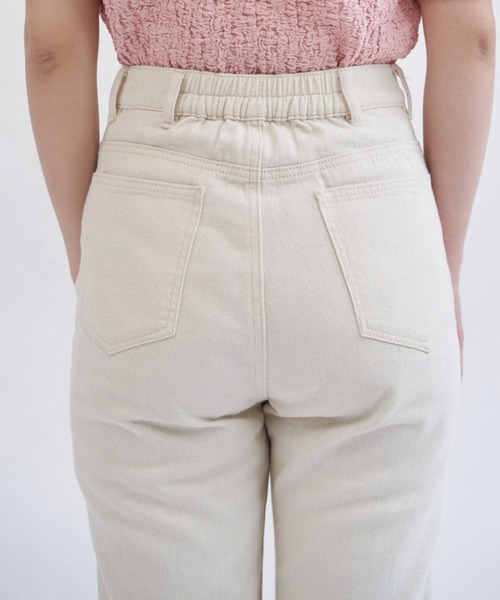 VANNIE U（ヴァニーユー）の「フレアイージーツイルパンツ（その他パンツ・レディース・オレンジ/ブルー/ナチュラル・FREE/S）」の20枚目の写真