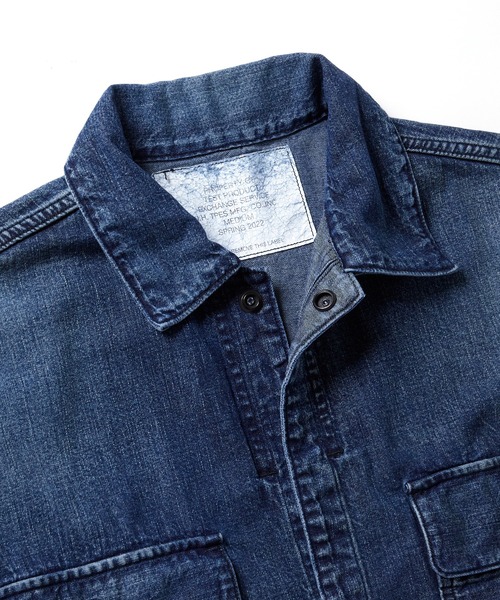 REVERSIBLE BLOUSON