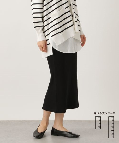 LEPSIM（レプシィム）の「カットリブナロースカート　261245（スカート・レディース・ブラック/ブラウン/ライトグリーン/オレンジ/オフホワイト・FREE/TALL）」の3枚目の写真