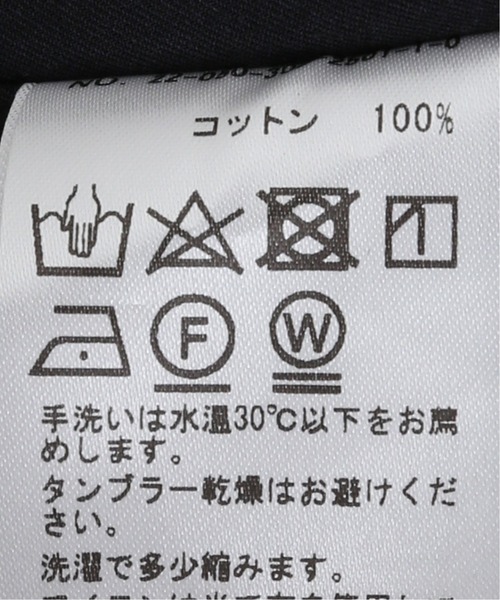 EDIFICE（エディフィス）の「【avancer / アボンシェル】Fly front シャツ（シャツ/ブラウス・メンズ・ベージュ/ネイビー・MEDIUM/LARGE）」の10枚目の写真