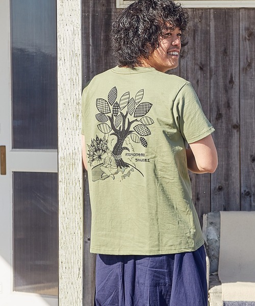 チャイハネ 洋輔 Amina どこでも手芸tシャツ Tシャツ カットソー チャイハネ チャイハネ のファッション通販 Zozotown