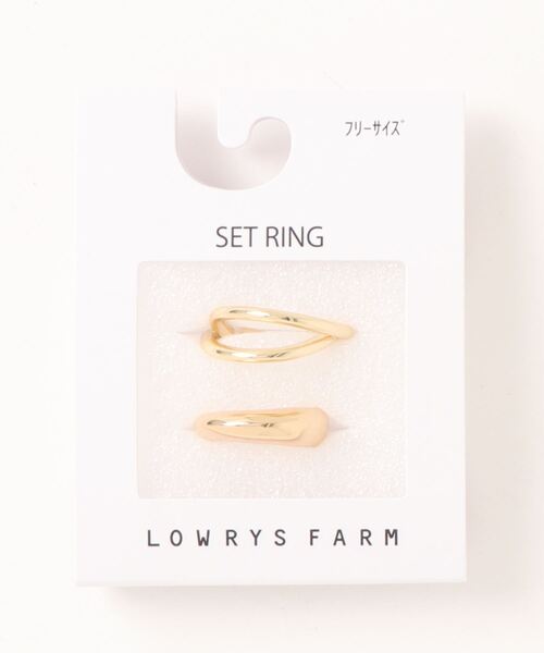 LOWRYS FARM（ローリーズファーム）の「２Ｐリング　123274（リング・レディース・その他1/その他2/その他3・FREE）」の2枚目の写真
