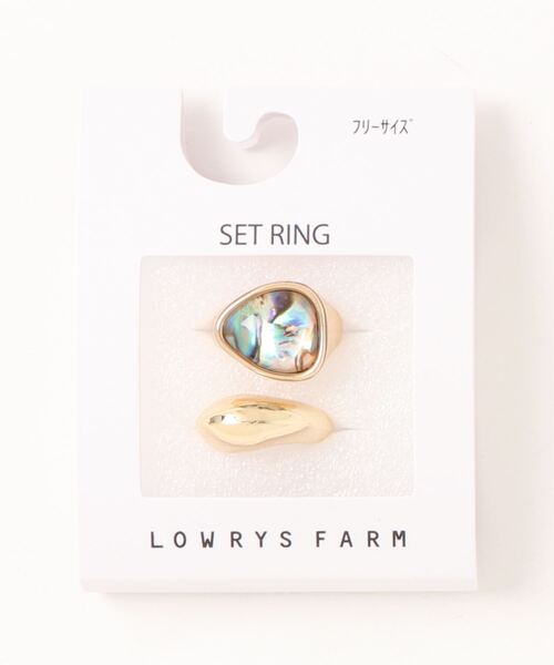 LOWRYS FARM（ローリーズファーム）の「２Ｐリング　123274（リング・レディース・その他1/その他2/その他3・FREE）」の3枚目の写真