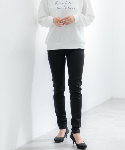 スリムカラースキニー（股下76cm）（その他パンツ）｜Honeys