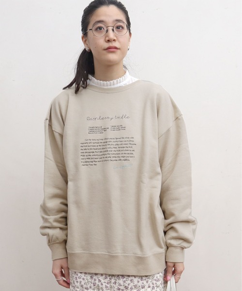 fig London（フィグロンドン）の「○recipe sweat（スウェット）」 - WEAR
