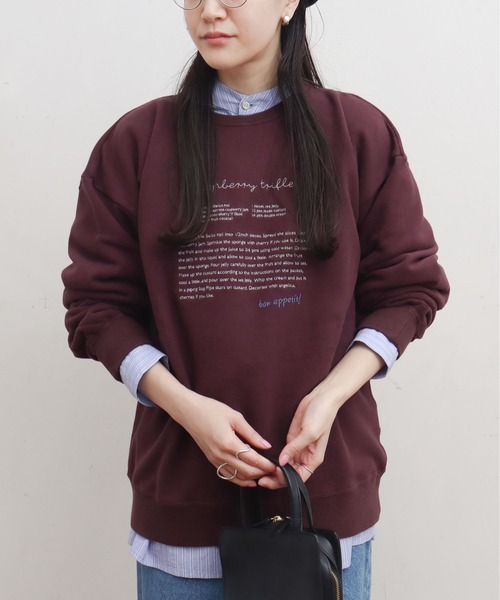 fig London（フィグロンドン）の「○recipe sweat（スウェット）」 - WEAR