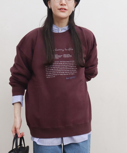 fig London（フィグロンドン）の「○recipe sweat（スウェット）」 - WEAR