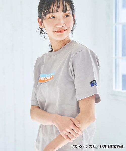 PENFIELD USA（ペンフィールドユーエスエー）の「Penfield（ペンフィールド）×ゆるキャン△×coen（コーエン）トリプルコラボTシャツ（Tシャツ/カットソー・レディース・ブラック/ホワイト/ライトグレー・M/L）」の9枚目の写真