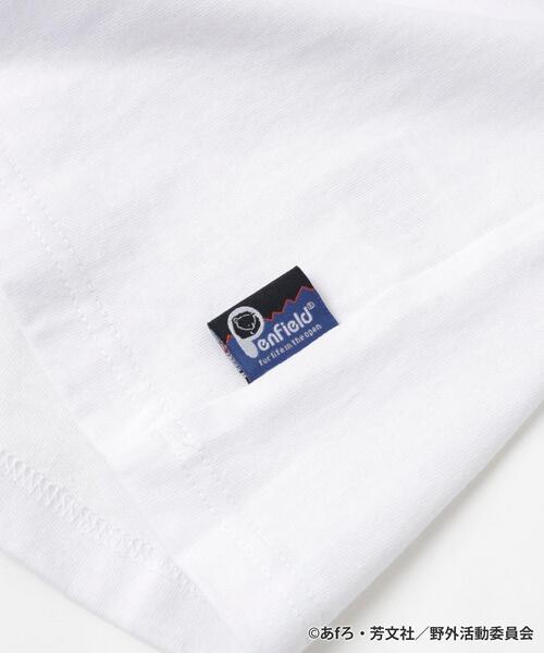 PENFIELD USA（ペンフィールドユーエスエー）の「Penfield（ペンフィールド）×ゆるキャン△×coen（コーエン）トリプルコラボTシャツ（Tシャツ/カットソー・レディース・ブラック/ホワイト/ライトグレー・M/L）」の7枚目の写真