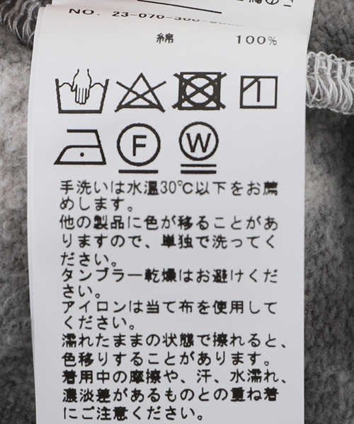 EDIFICE(エディフィス)の「ムラ染め クルーネック スウェット(Tシャツ/カットソー・メンズ・その他6/その他10/マルチ・LARGE/MEDIUM)」の18枚目の写真