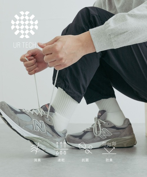 URBAN RESEARCH(アーバンリサーチ)の「『UR TECH』ソリッドソックス(ソックス/靴下・メンズ・ブラック/オフホワイト/チャコールグレー・25-28)」の2枚目の写真