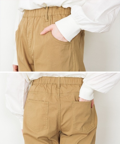 atONE(アットワン)の「atONE ウエストゴムテーパードツイルパンツ(その他パンツ・レディース・ブラック/カーキ/ベージュ・M/L/LL/3L/4L)」の22枚目の写真