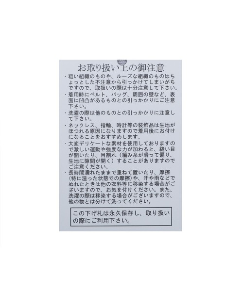 reca(レカ)の「ノースリーブボーダーカットソー(タンクトップ・レディース・グレイッシュベージュ/ブラック/オフホワイト/ラベンダー・M)」の6枚目の写真