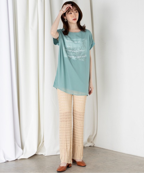 MILLION CARATS（ミリオンカラッツ）の「透け感が爽やかな印象を与えるオープンワークニットパンツ（その他パンツ・レディース・ブラック/ベージュ/ライトグリーン・FREE）」の11枚目の写真