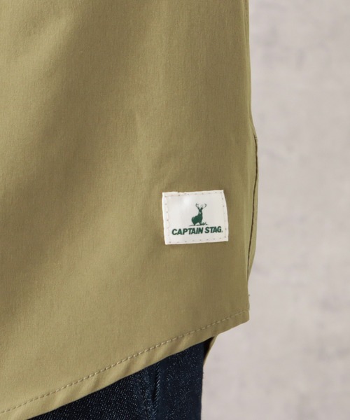 CAPTAIN STAG（キャプテンスタッグ）の「CAPTAIN STAG キャプテンスタッグ　キャンプシャツ　サイドポケット　胸ポケット（シャツ/ブラウス・メンズ・ライトカーキ/カーキ/ブラック・M/L/XL）」の5枚目の写真