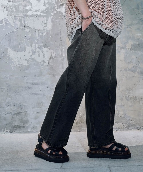 HARE（ハレ）の「グラデキリカエデニムワイドパンツ(HARE
