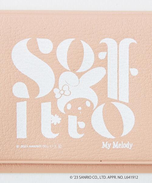 セール】【マイスウィートピアノ＆マイメロディ×soffitto