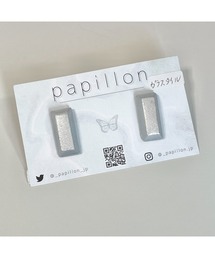 【papillon】ガラスタイルピアス(MA)