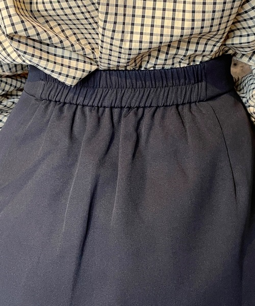 one way（ワンウェイ）の「アシメマーメードスカート（スカート・レディース・ブラック/グレー系その他/ベージュ・FREE）」の7枚目の写真