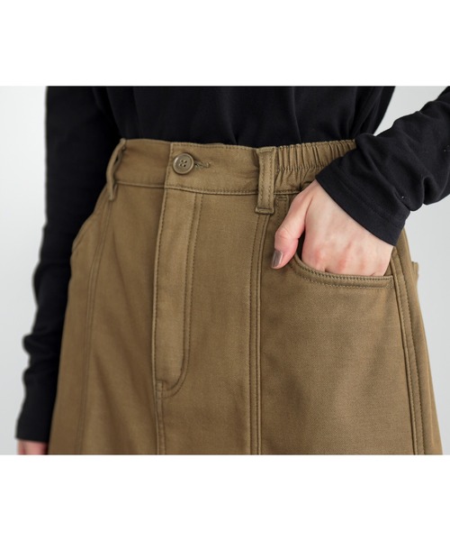 osharewalker（オシャレウォーカー）の「【機能素材】『裏ベロアマーメイドスカート』（スカート・レディース・ボルドー/ブラック/ベージュ/ネイビー・1/2）」の22枚目の写真