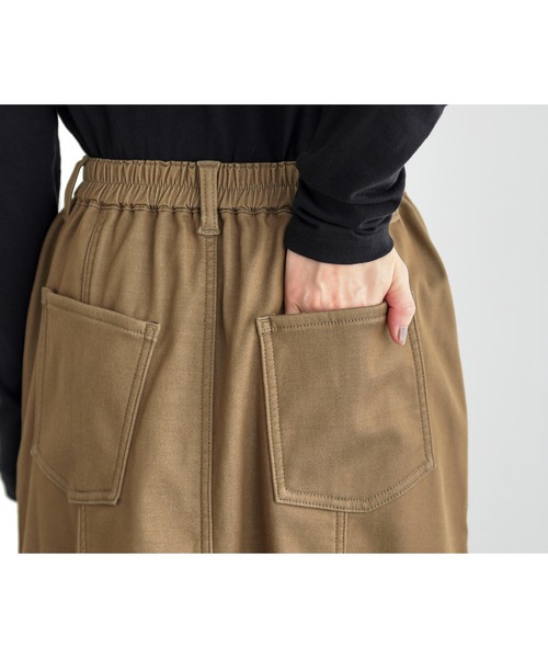 osharewalker（オシャレウォーカー）の「【機能素材】『裏ベロアマーメイドスカート』（スカート・レディース・ボルドー/ブラック/ベージュ/ネイビー・1/2）」の21枚目の写真