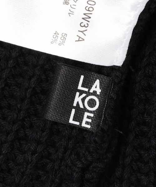 LAKOLE（ラコレ）の「ニットバケットハット / 980397（ハット・メンズ・ホワイト/ブラック/ベージュ・9）」の10枚目の写真