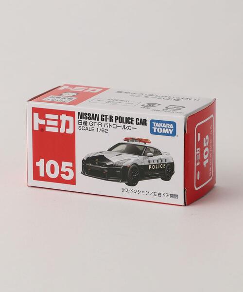 green label relaxing(グリーンレーベルリラクシング)の「<TOMICA>トミカ No.105 日産 GT-R パトロールカー(おもちゃ・キッズ・ホワイト・FREE)」の9枚目の写真