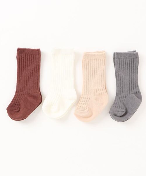 【セール】/Quincy Mae/SOCKS, SET OF 4 || IVORY, SHELL, DUSTY BLUE, PLUM（その他ベビー用品）｜Quincy Mae（クインシーメイ）