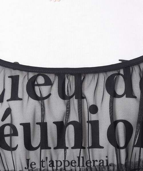 Cutie Blonde(キューティーブロンド)の「◆【2点セット】チュールキャミソール+ロゴTシャツ(Tシャツ/カットソー・レディース・ブラック/ライトグレー・02/03/04)」の9枚目の写真