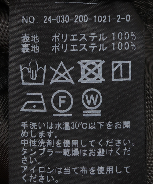 セール】≪WEB限定追加≫センタープレスワイドパンツ セール】≪WEB限定追加≫センタープレスワイドパンツ