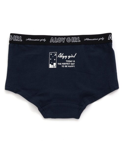 シティロゴボクサーショーツ（ショーツ）｜algy（アルジー）の