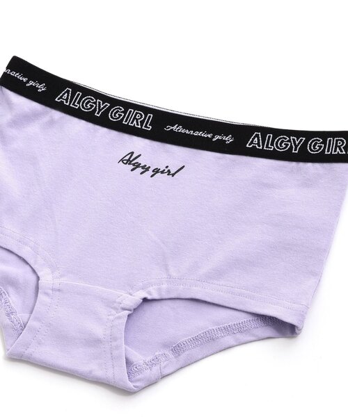【アルファリート】クレセント ボードショーツ ボードショーツ Alphalete(アルファリート) メンズ - 海外通販の