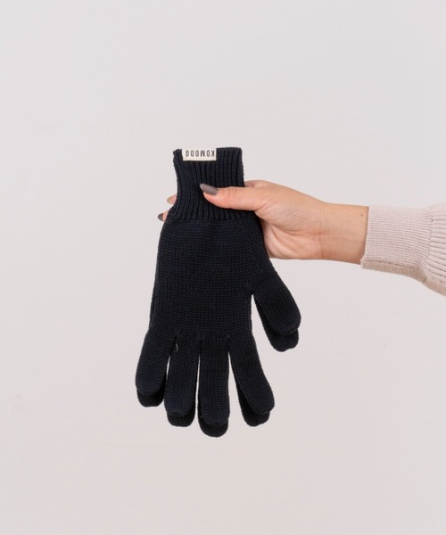 【セール】【KOMODO】オーガニックコットン 手袋 グローブ（手袋）｜Komodo（コモド）