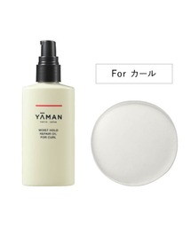 YA‐MAN（ヤーマン）の「モイストホールド リペアオイル（ヘアオイル/ヘアミルク）」