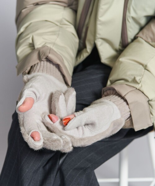 BEAUTY&YOUTH UNITED ARROWS（ビューティーアンドユースユナイテッドアローズ）の「フェイクファー ジャージー グローブ（手袋・レディース・ライトグレー/ブラック・FREE）」の5枚目の写真