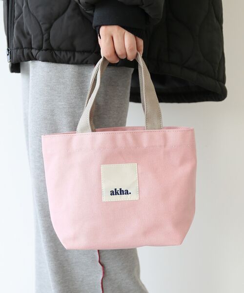 CRAFT STANDARD BOUTIQUE（クラフトスタンダードブティック）の「akha. キャンバスランチトート/ミニバッグ（トートバッグ・レディース・ライトピンク/グレー/ナチュラル/ターコイズブルー/ネイビー・FREE）」の6枚目の写真