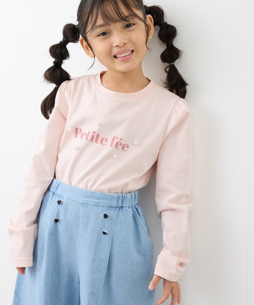 セール】【KIDS/キッズ】【吸水速乾】パールロゴトップス（Tシャツ