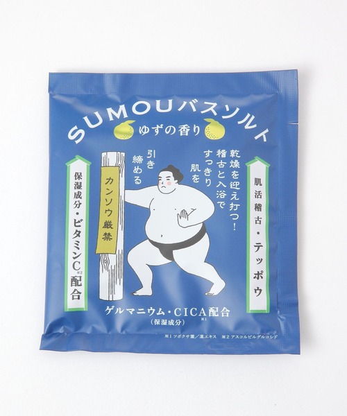 niko and...（ニコアンド）の「ＳＵＭＯＵバスソルト　５Ｐセット（入浴剤・バスケア・レディース・その他・0）」の6枚目の写真